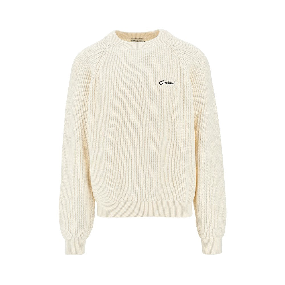 'Campus' cotton cardigan