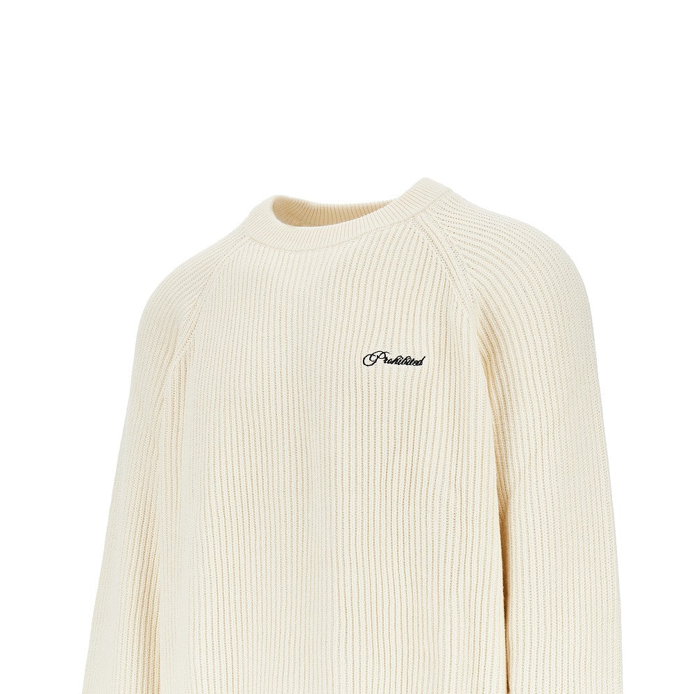 'Campus' cotton cardigan