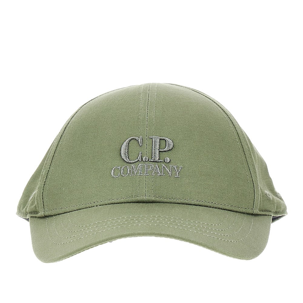 Baseball hat with logo embroidery