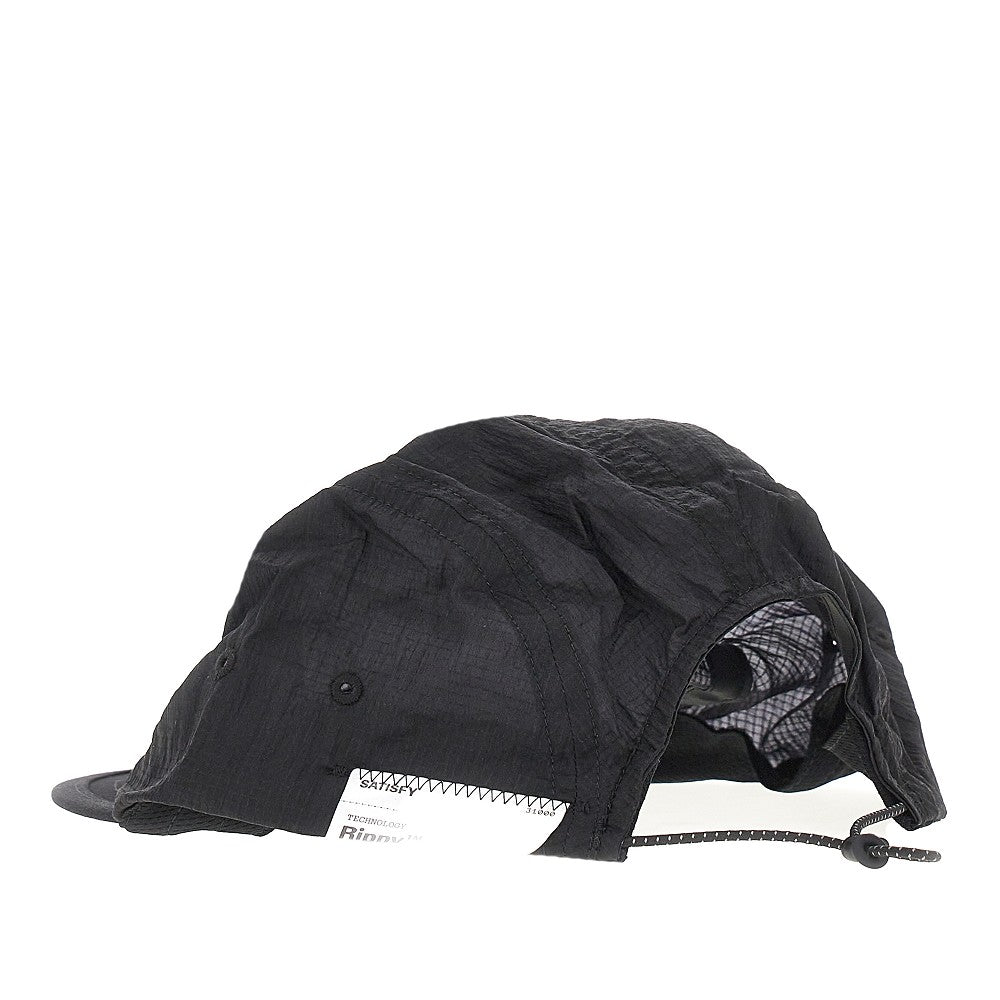 'Rippy™' trail cap