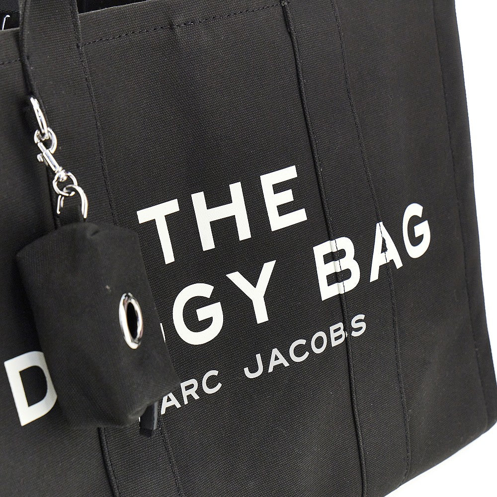 Borsa trasportino 'The Doggy Bag'