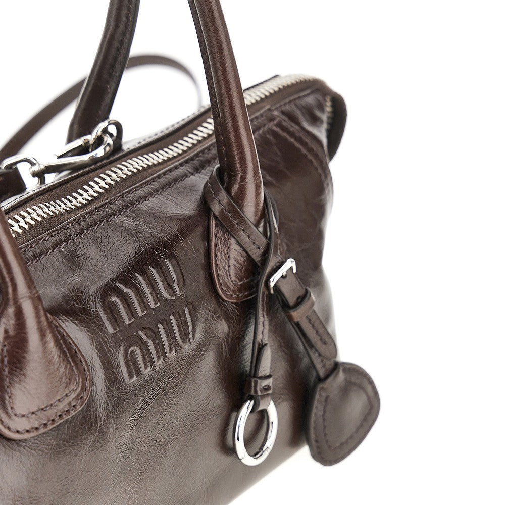 Embossed logo leather bag
