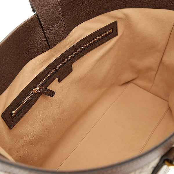 Medium 'Ophidia' shopping bag