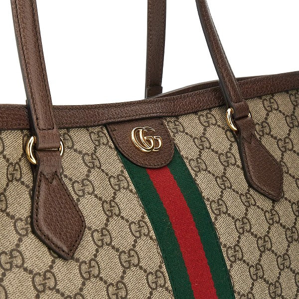 Medium 'Ophidia' shopping bag