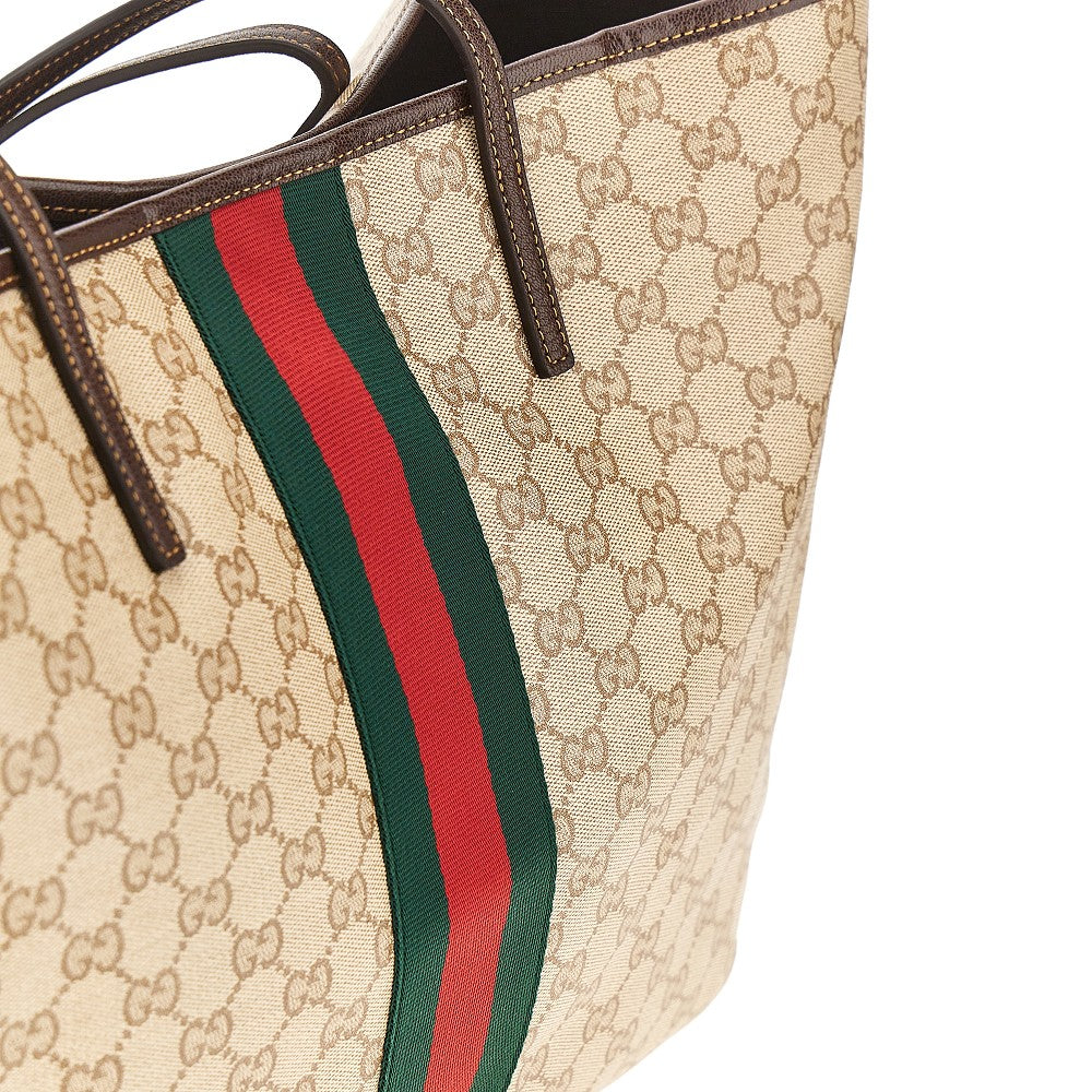 'Gucci Tribeca' big shopping bag
