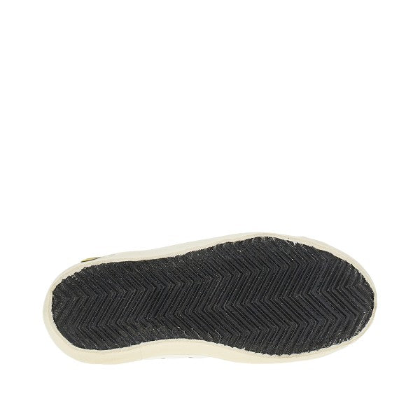 'Super-Star' leather sneakers