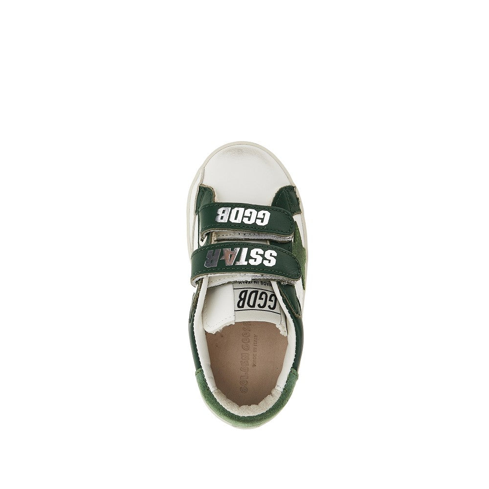 Sneakers Old School