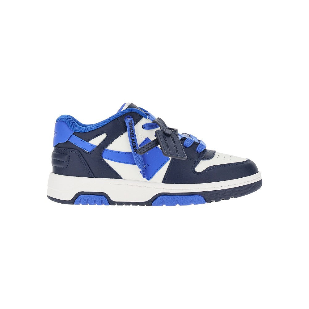 Sneakers 'Out Of Office'