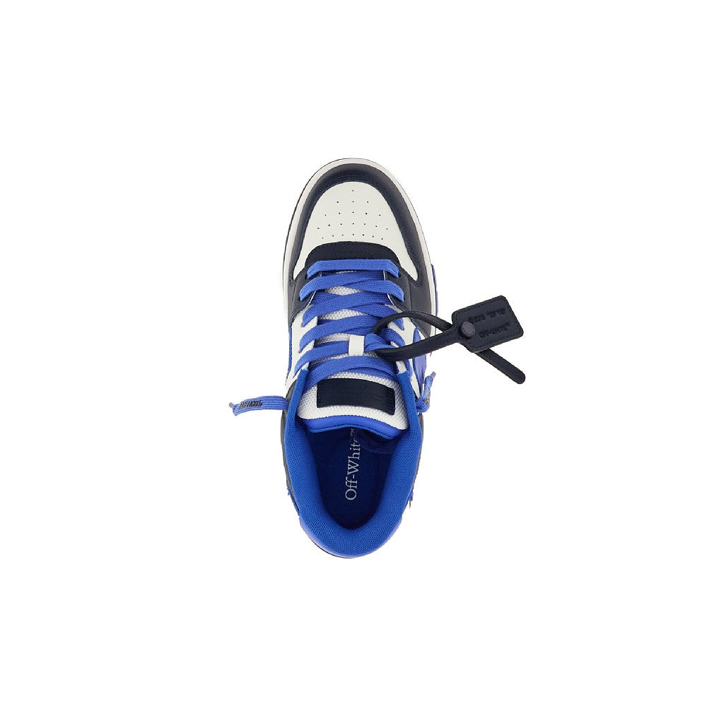 'Out Of Office' sneakers