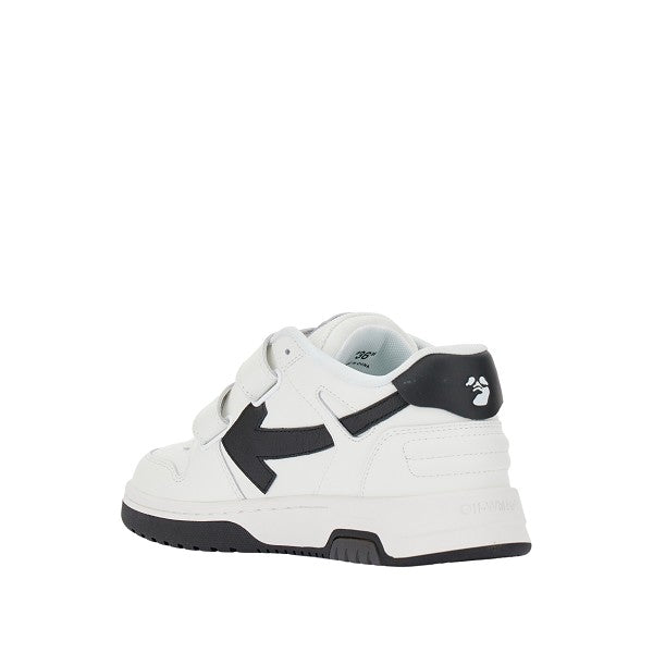 Sneakers Out Of Office Straps