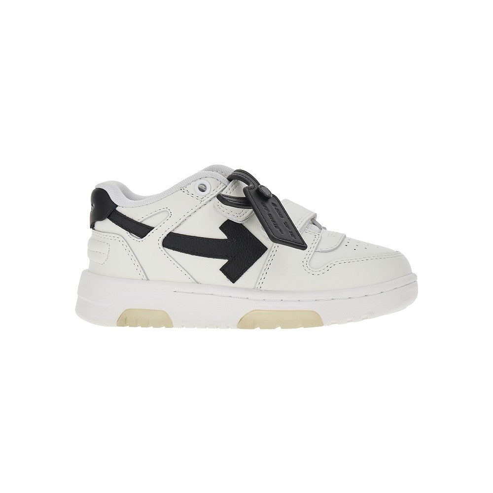 Sneakers 'Out Of Office'