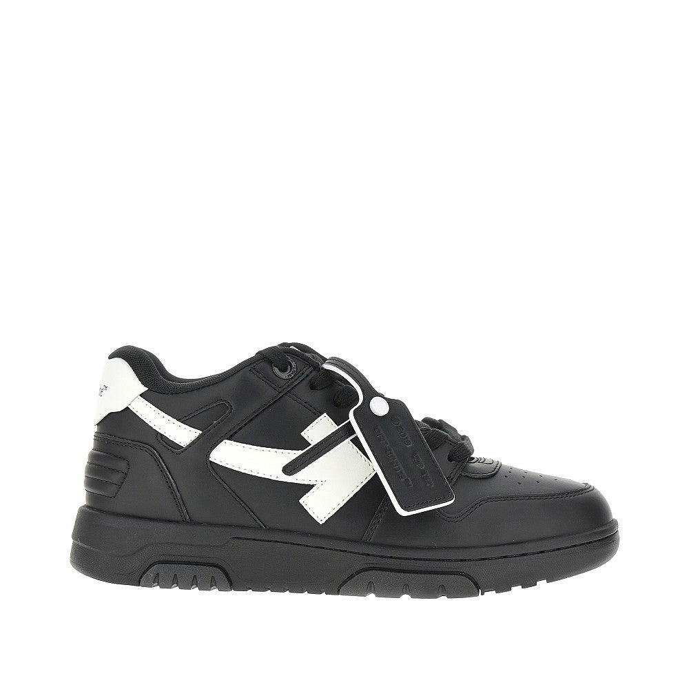 'Out Of Office' sneakers