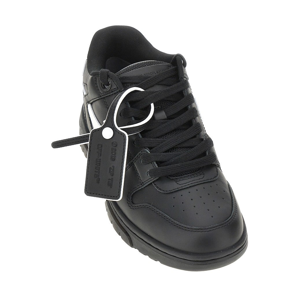 'Out Of Office' sneakers