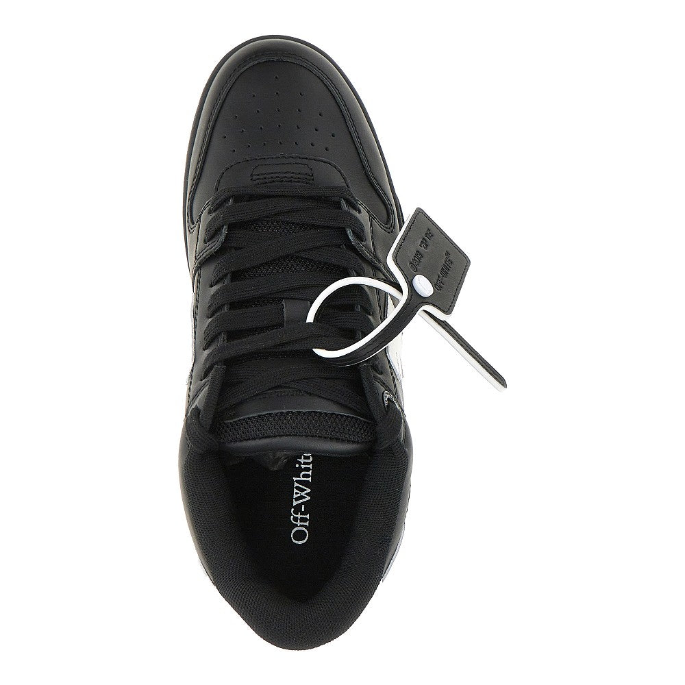 'Out Of Office' sneakers