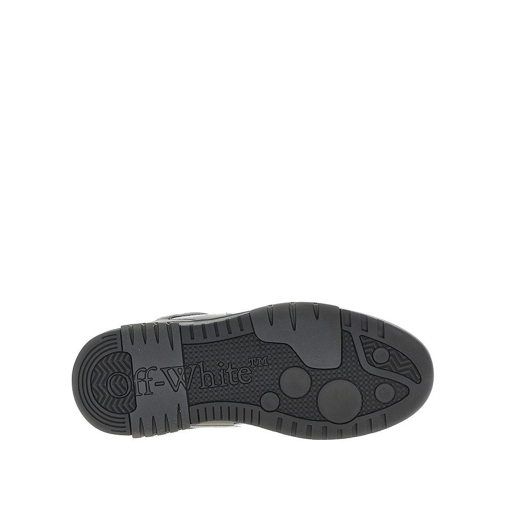 'Out Of Office' sneakers