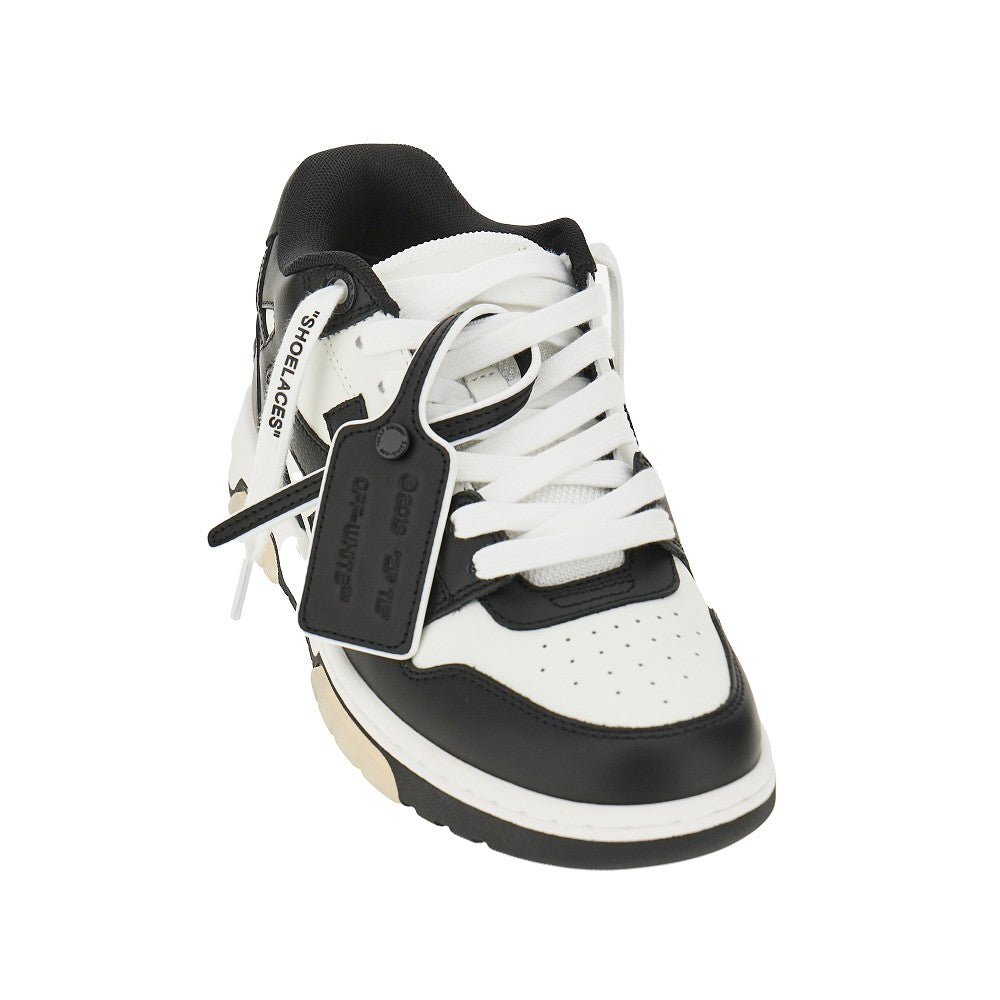 Sneakers 'Out Of Office'