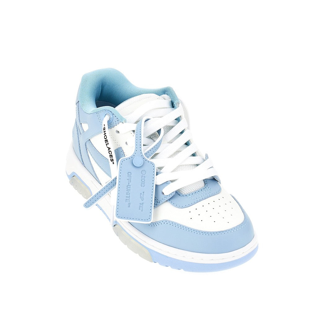 Sneakers 'Out Of Office'