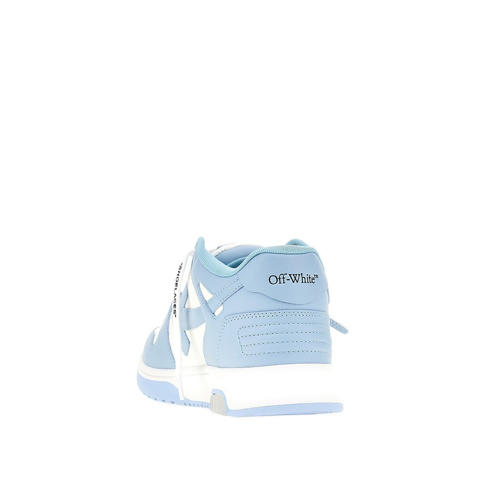 Sneakers 'Out Of Office'