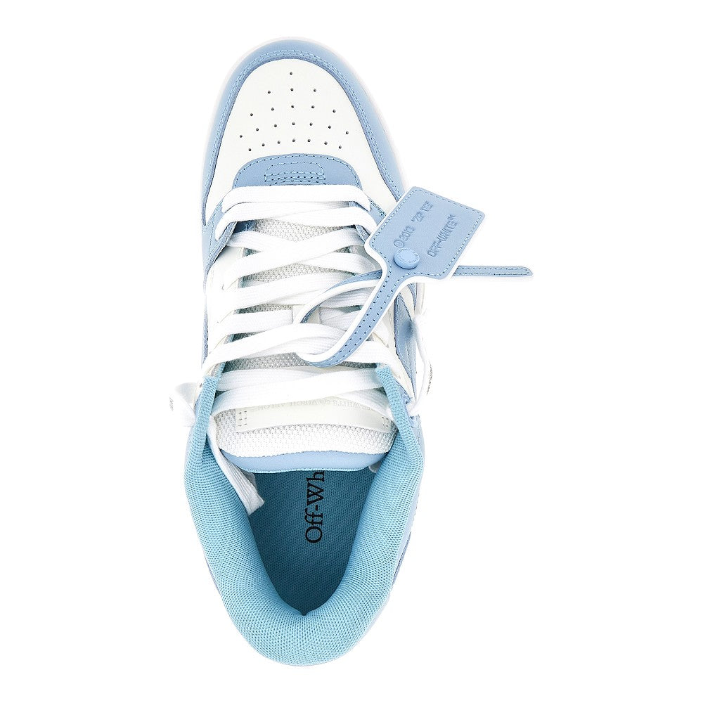 Sneakers 'Out Of Office'