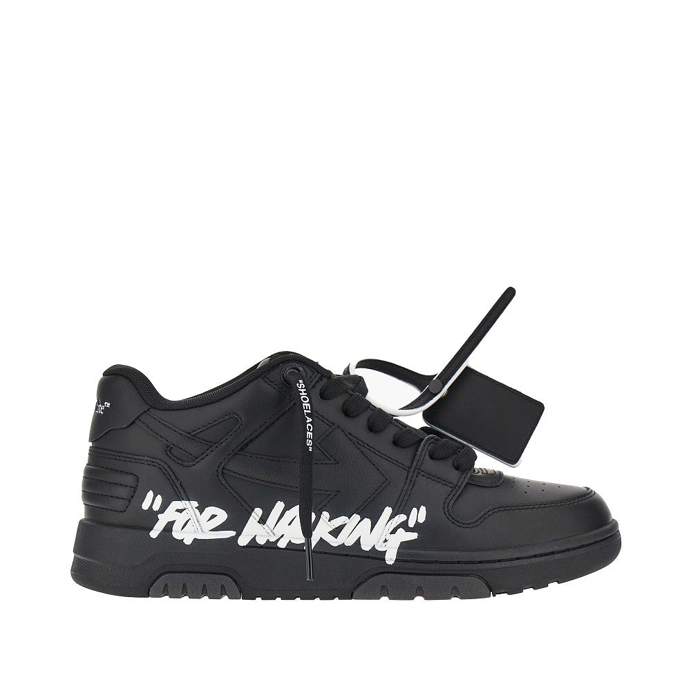 Sneakers 'Out Of Office'