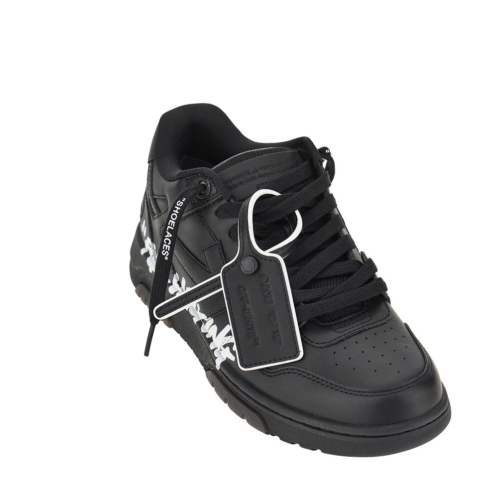 Sneakers 'Out Of Office'