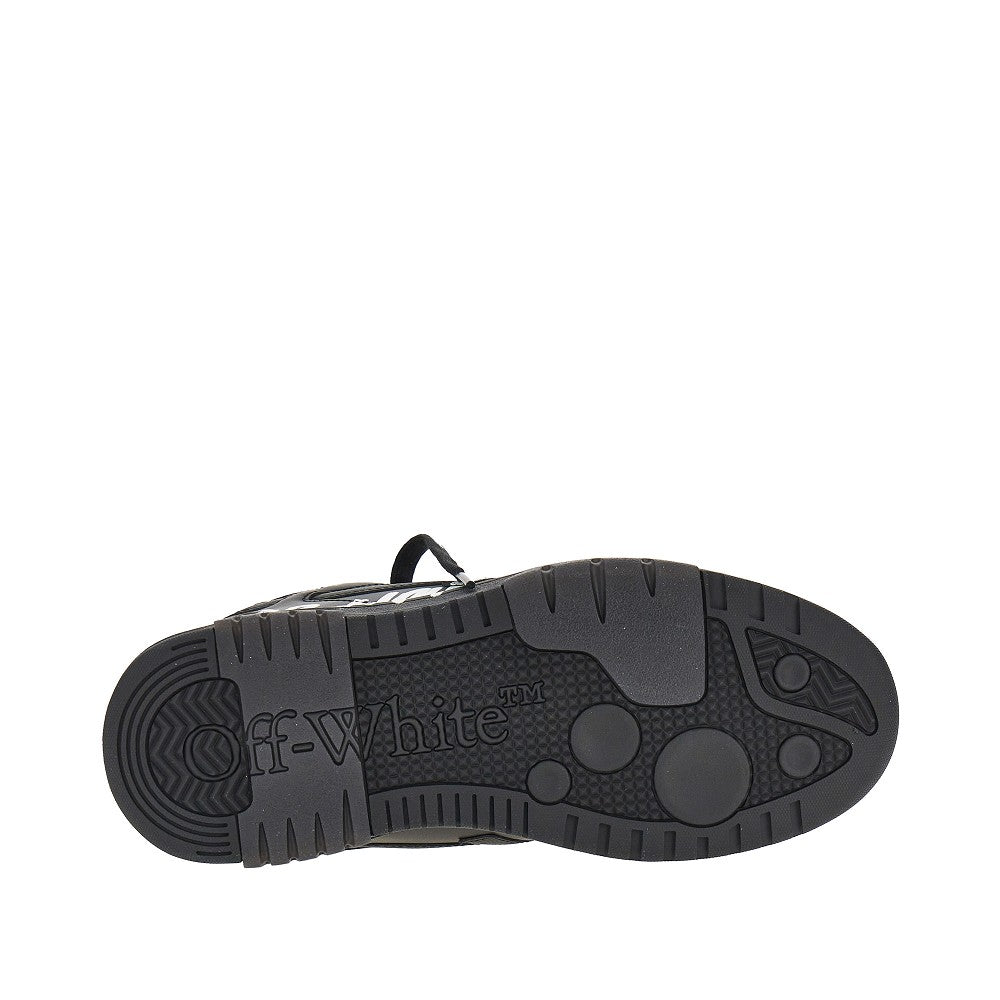 Sneakers 'Out Of Office'