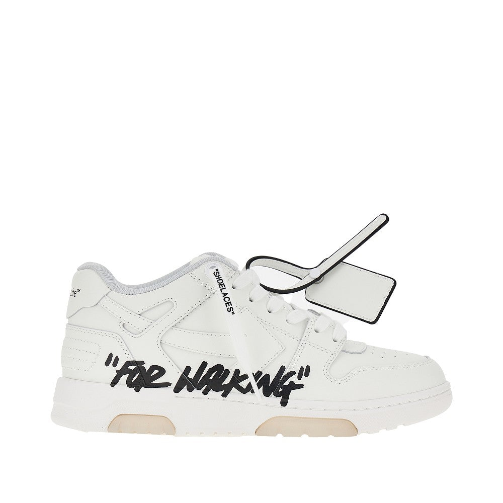 Sneakers 'Out Of Office'