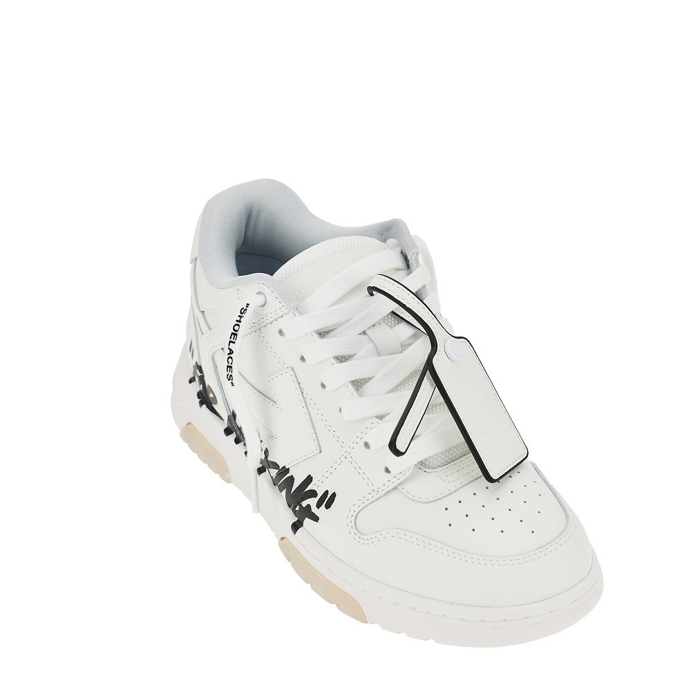 Sneakers 'Out Of Office'