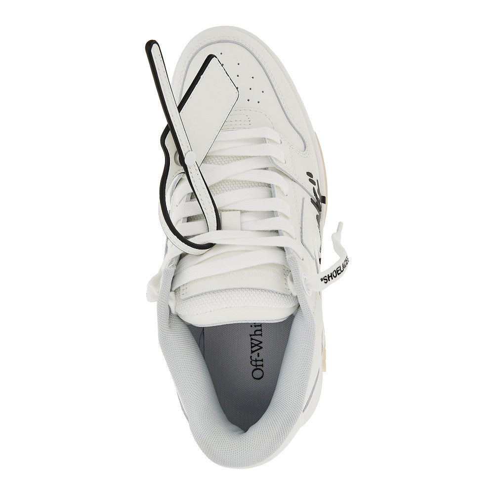 Sneakers 'Out Of Office'