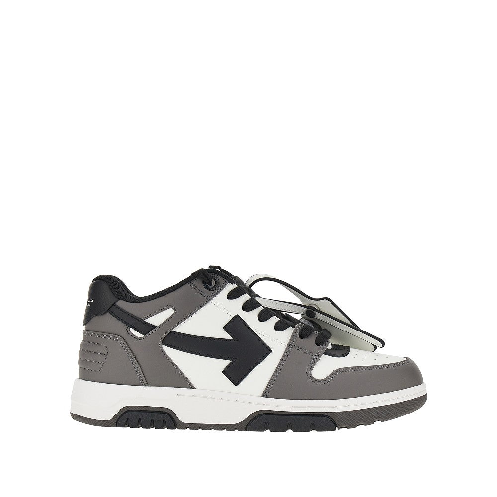 Sneakers 'Out Of Office'
