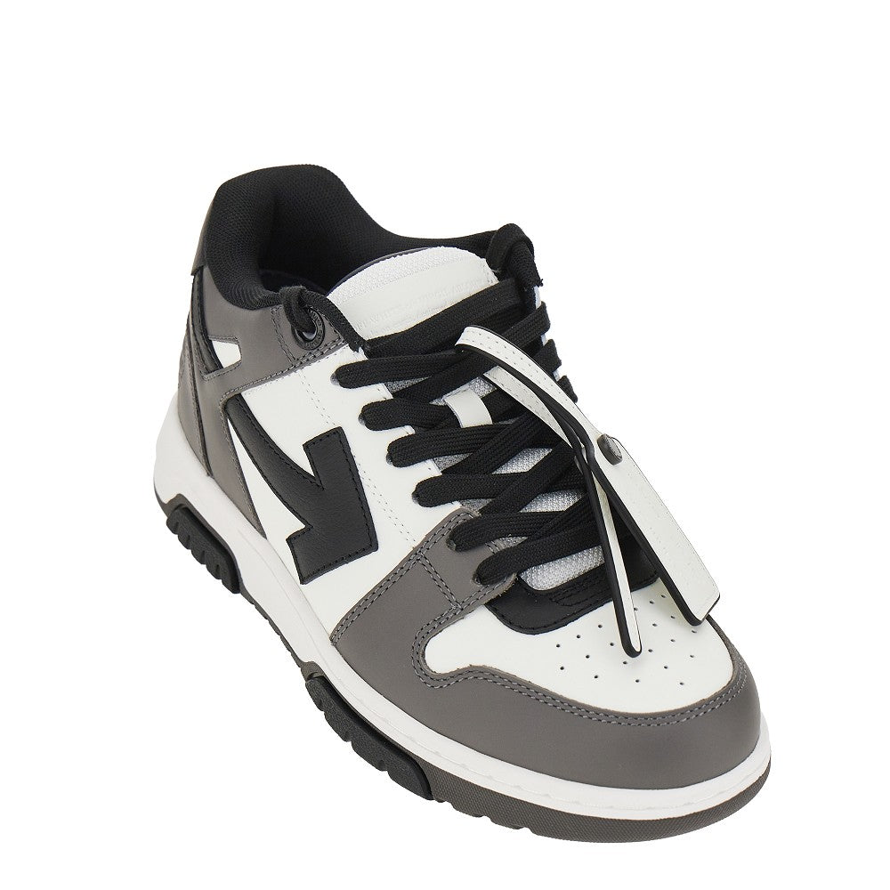 Sneakers 'Out Of Office'