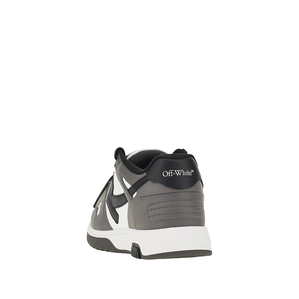 Sneakers 'Out Of Office'