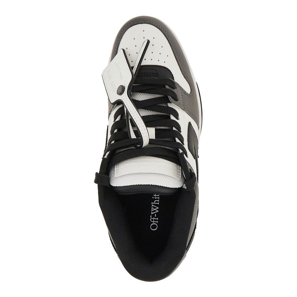 Sneakers 'Out Of Office'