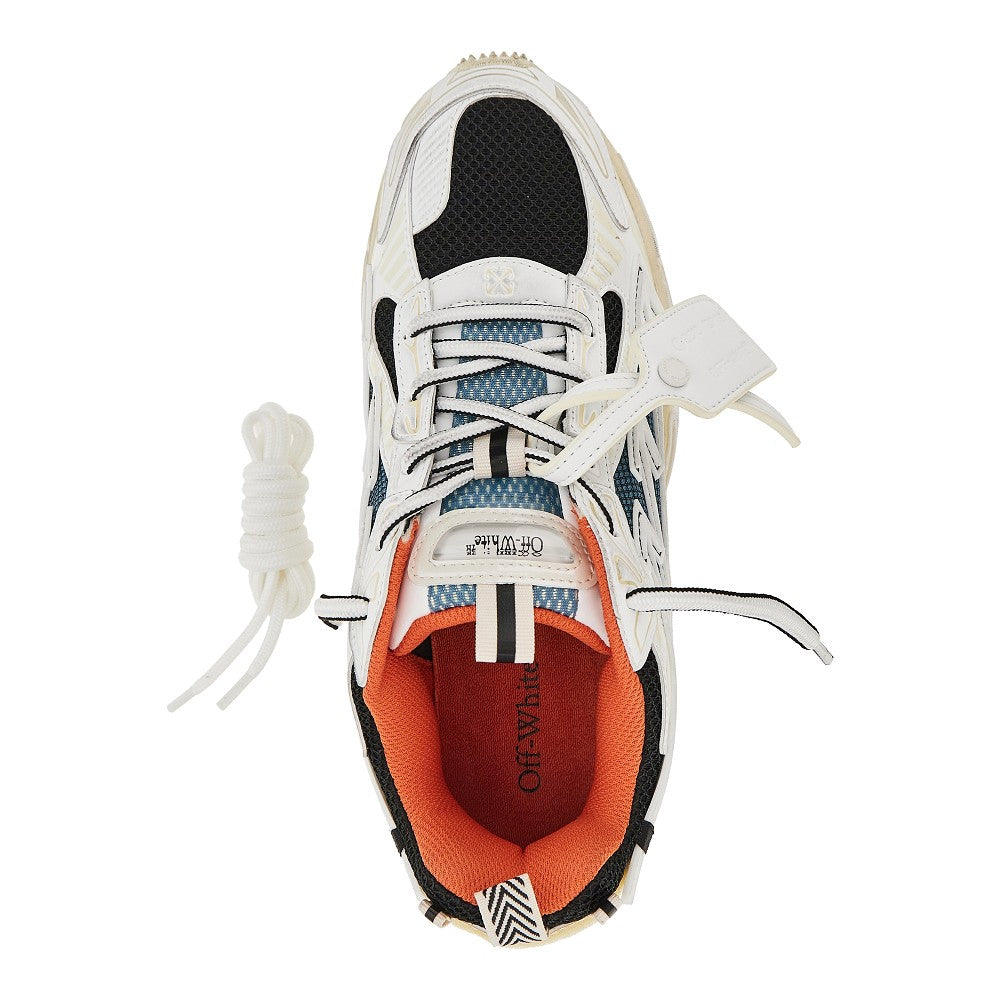 Sneakers 'Be Right Back' Worn Out