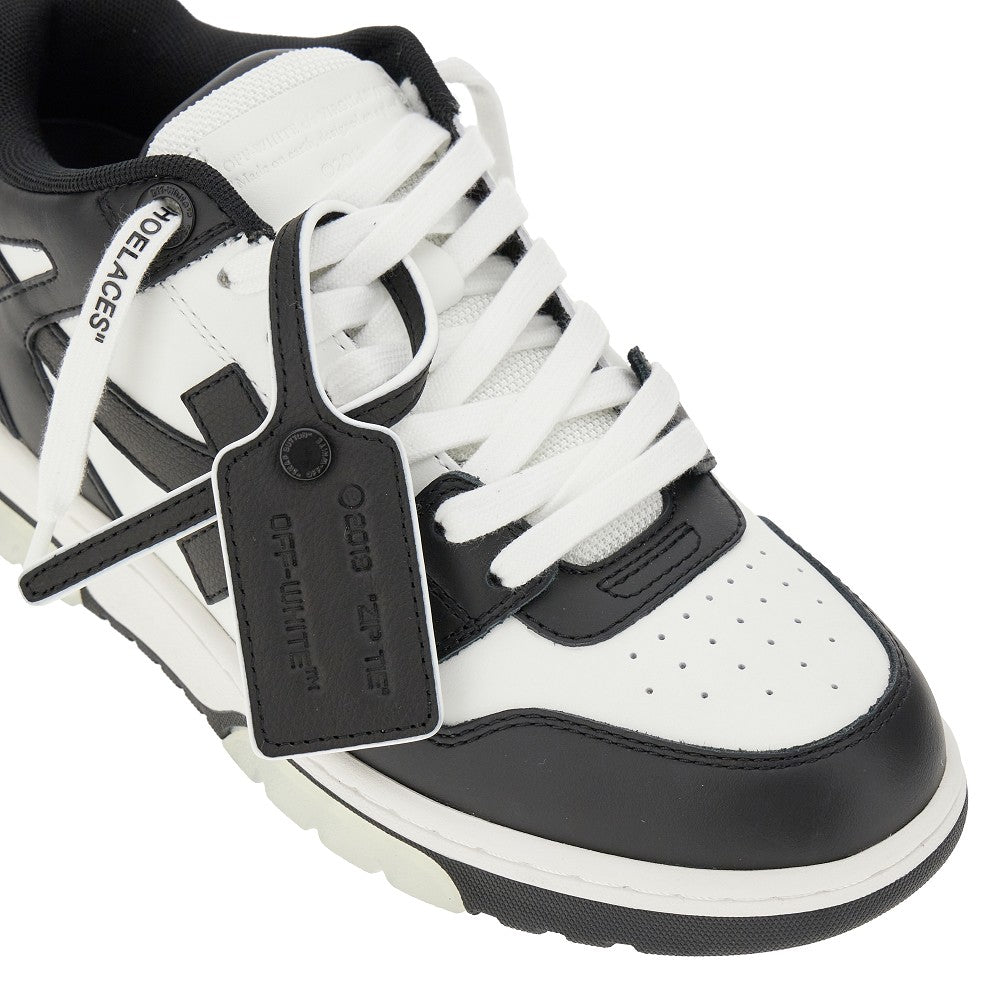 Sneakers 'Out Of Office'
