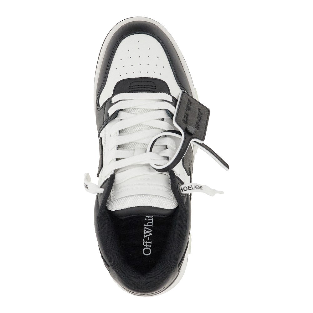 Sneakers 'Out Of Office'