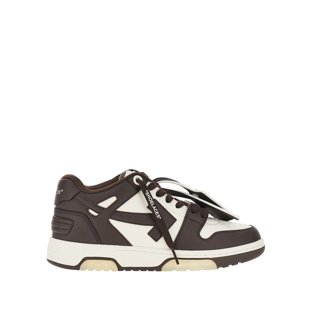 Sneakers 'Out Of Office'