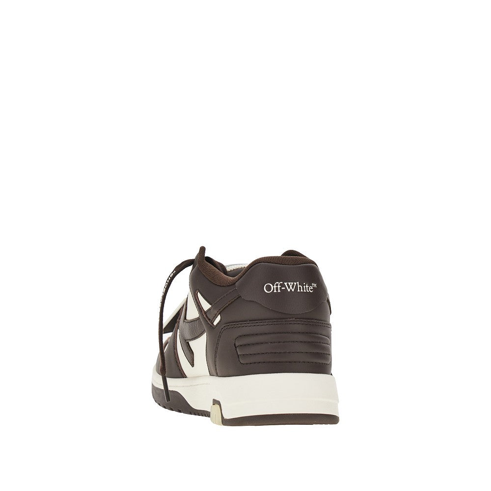 Sneakers 'Out Of Office'