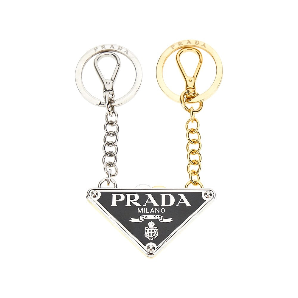 Triangle logo double key-ring