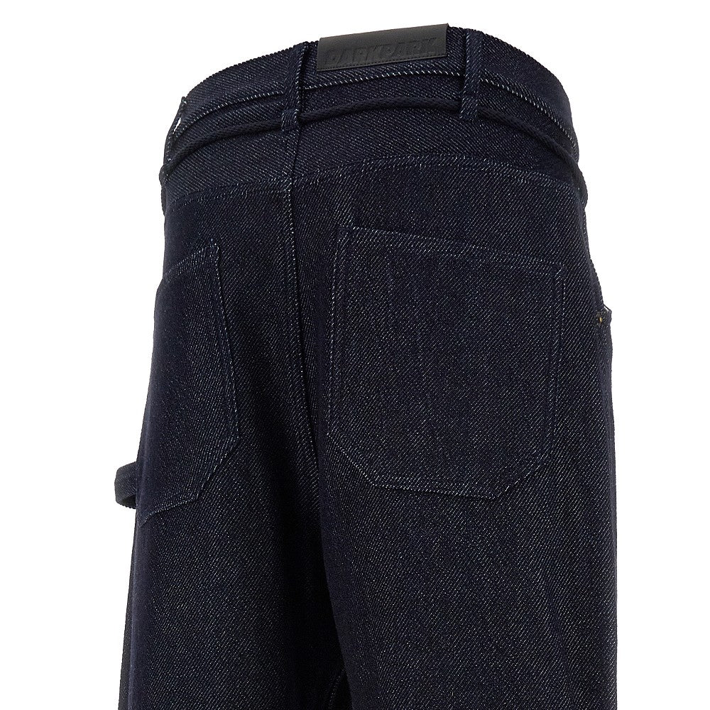 Japanese denim &#39;David&#39; jeans
